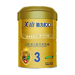 飞鹤关山能力100金钻幼儿配方羊奶粉3段(飞鹤关山)