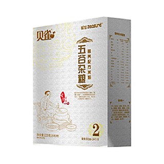 智旭 贝雀五谷杂粮营养配方米粉2段(智旭)