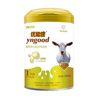 优能佳金钻婴儿配方羊奶粉1段(多能多)