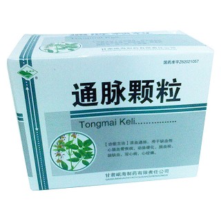 通脉颗粒(岷海)