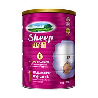 西谱 亲体睿能i系列婴儿配方绵羊奶粉1段(西谱)