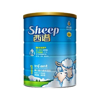 西谱 婴儿配方绵羊奶粉1段(西谱)