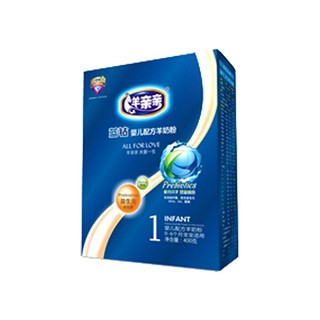 羊亲亲 蓝钻婴儿配方羊奶粉1段(羊亲亲)