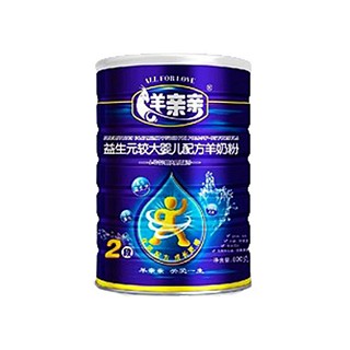羊亲亲 益生元较大婴儿配方羊奶粉2段(羊亲亲)