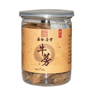 尚原黄金牛蒡茶(纳元)