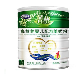 羊亲亲 菁优高营养婴儿配方羊奶粉1段(羊亲亲)
