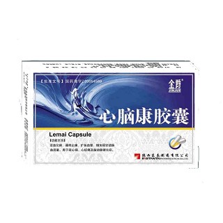 心脑康胶囊(金爵)