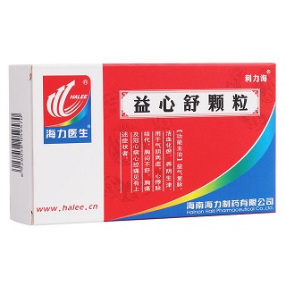 益心舒颗粒(海力)