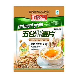 好怡点牛奶加钙五谷奶麦片(平袋装)