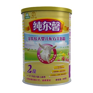 纯尔馨 金装较大婴儿配方羊奶粉2段(钮璀西)