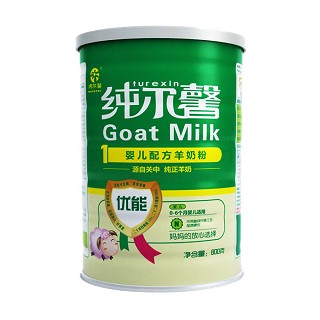 纯尔馨 优能婴儿配方羊奶粉1段(钮璀西)