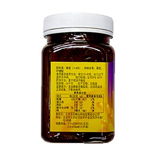 百花牌胡柚蜜膏(百花蜂产品)