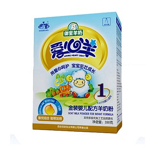 爱心羊 金装婴儿配方羊奶粉1段(智优)