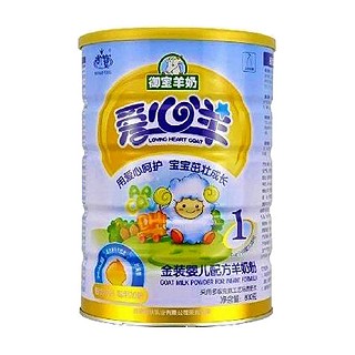 爱心羊 金装婴儿配方羊奶粉1段(智优)