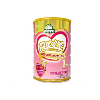 爱心羊 智护婴儿配方羊奶粉1段(爱贝乐)