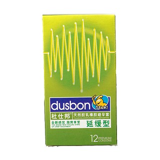 杜仕邦(dusbon)