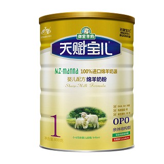 天赋宝儿 金装婴儿配方绵羊奶粉1段(新嘉鲜)
