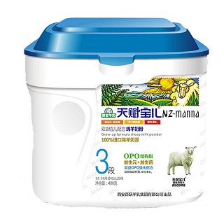 天赋宝儿 双益幼儿配方绵羊奶粉3段(新嘉鲜)