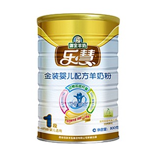 乐慧 金装婴儿配方羊奶粉1段(乐慧)