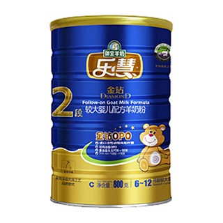 乐慧 金钻较大婴儿配方羊奶粉2段(乐慧)