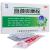 宫颈炎康栓
