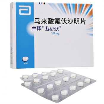 马来酸氟伏沙明片(兰释)