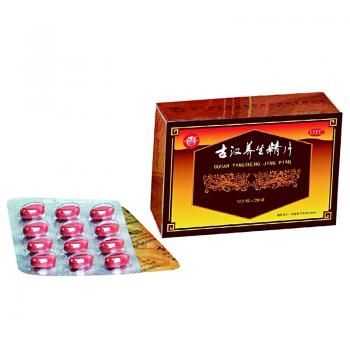 古汉养生精片(古汉)