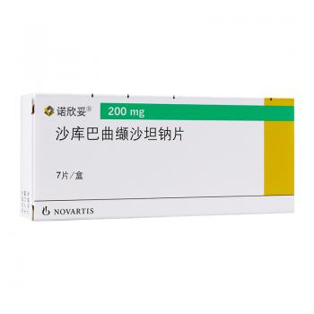 沙库巴曲缬沙坦钠片(诺欣妥)