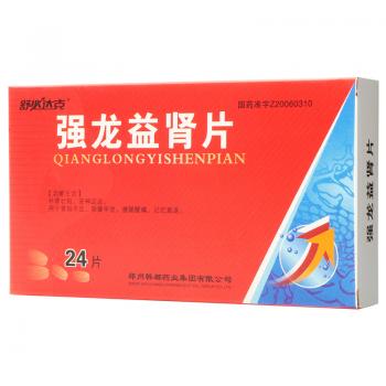 强龙益肾片(舒必达克)