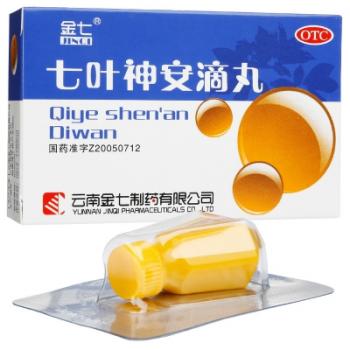 七叶神安滴丸(金七)