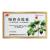 颐和春口服液价格