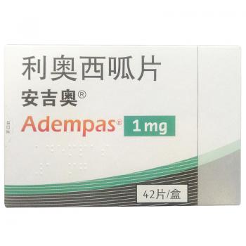 利奥西呱片(安吉奥)