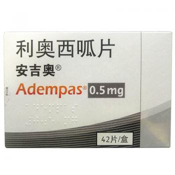 利奥西呱片(安吉奥)