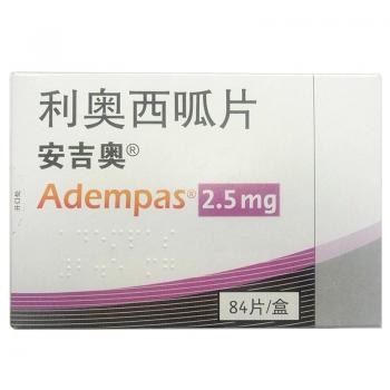 利奥西呱片(安吉奥)