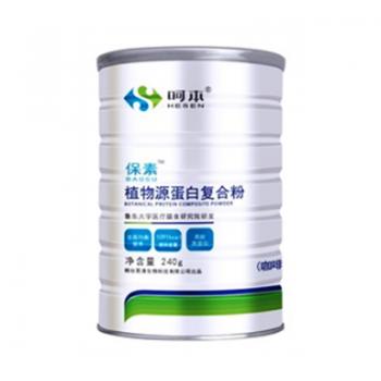 植物源蛋白复合粉(保素)