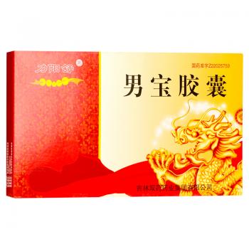 男宝胶囊(力阳舒) 男宝胶囊(力阳舒)