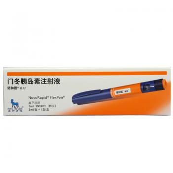 门冬胰岛素注射液(诺和锐)
