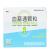 血塞通颗粒(无糖型)