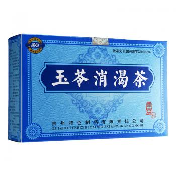 玉苓消渴茶(灵龙 )