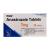 阿那曲唑片价格