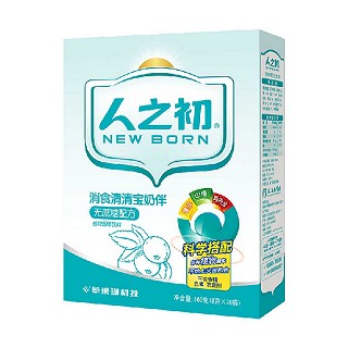 人之初 消食清清宝盒装(草珊瑚科技)