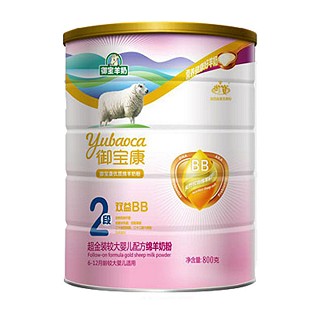 御宝康 双益bb超金装较大婴儿配方绵羊奶粉2段(卡兰塔)