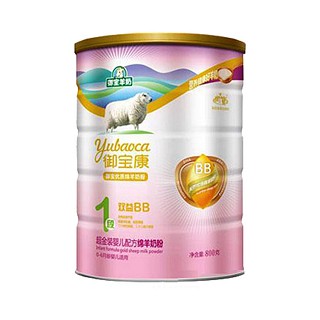 御宝康 双益bb超金装婴儿配方绵羊奶粉1段(卡兰塔)