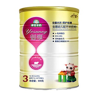 御享 金盾幼儿配方羊奶粉3段(御享)