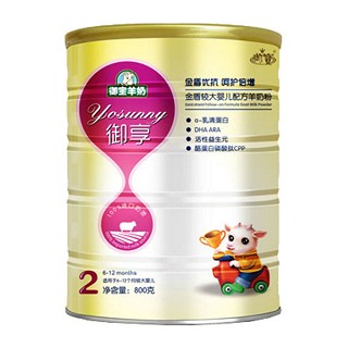 御享 金盾较大婴儿配方羊奶粉2段(御享)