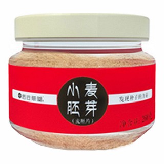 若谷草堂小麦胚芽(金麦谷润)