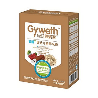 健婴智喜善婴幼儿健脾消食型营养米粉(金薄金生态)
