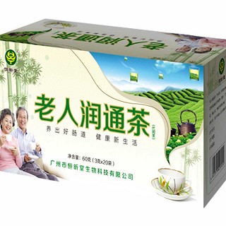 恒昕堂老人润通茶(恒昕堂)