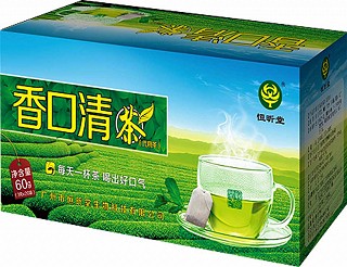 恒昕堂香口清茶(恒昕堂)