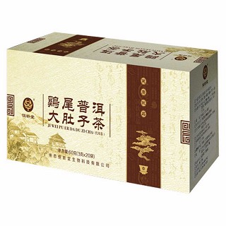 恒昕堂鸡尾普洱大肚子茶(恒昕堂)